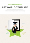 세부일정계획 일정 PPT 템플릿 스마트한 어린이 학습 사업계획서(자동완성형포함)_슬라이드1