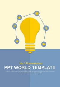 화법 샘솟는 PPT 템플릿 창의적인 아이디어 전략(자동완성형포함)