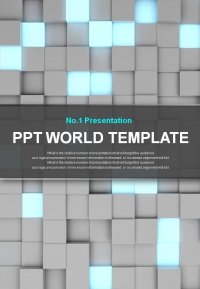도형 네모 PPT 템플릿 심플한 컬러 조명 사각형(자동완성형포함)