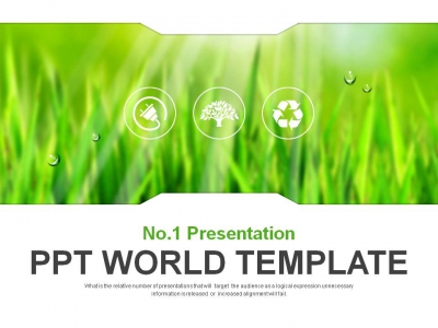 햇살 깨끗한 PPT 템플릿 그린 친환경 아이콘