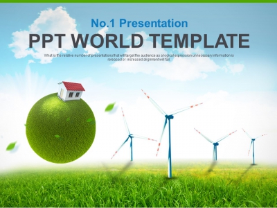 해 나뭇잎 PPT 템플릿 친환경 풍력 발전기(자동완성형포함)