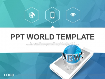 아이콘 지구 PPT 템플릿 글로벌 모바일 웹(자동완성형포함)(메인)