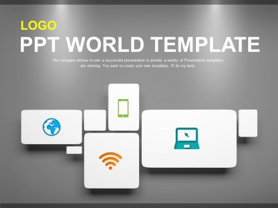 와이파이 노트북 PPT 템플릿 심플한 아이콘 템플릿(자동완성형포함)(메인)