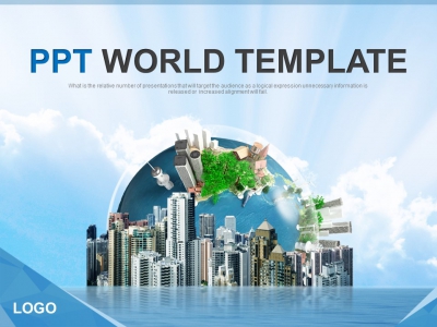 하늘 빌딩 PPT 템플릿 도시건축의 세계화(자동완성형포함)_슬라이드1
