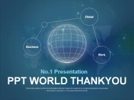 빛나는 아름다운 PPT 템플릿 글로벌 비즈니스 기획_슬라이드4