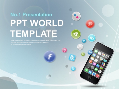 아이콘 문양 PPT 템플릿 심플한 어플과 스마트폰(자동완성형포함)