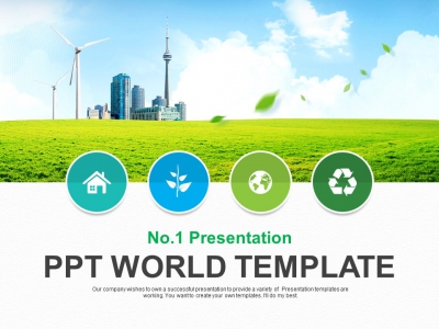 풍력 발전기 PPT 템플릿 친환경 아이콘과 푸른 잔디(자동완성형포함)