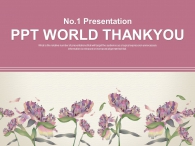 드로잉 미술 PPT 템플릿 아름다운 꽃 일러스트_슬라이드4