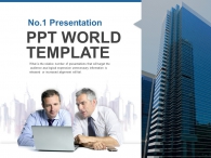노트북 컴퓨터 PPT 템플릿 비즈니스 빌딩(자동완성형포함)_슬라이드1