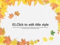 낙엽 나뭇잎 PPT 템플릿 심플한 단풍 캔버스(자동완성형포함)_슬라이드3