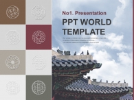 아이콘 패턴 PPT 템플릿 아름다운 전통 문양(자동완성형 포함)_슬라이드1