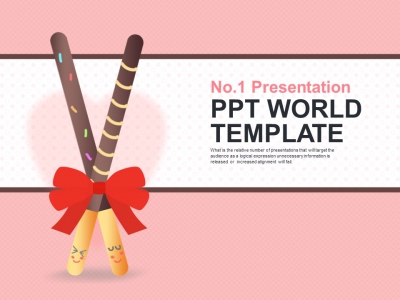 심플 선물 PPT 템플릿 귀여운 막대과자(자동완성형포함)_슬라이드1