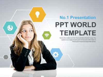 성과 성공 PPT 템플릿 창의적인 아이디어 발상(자동완성형포함)