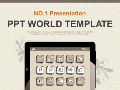 크라프트지 종이 PPT 템플릿 스마트 태블릿과 애플리케이션(자동완성형포함)