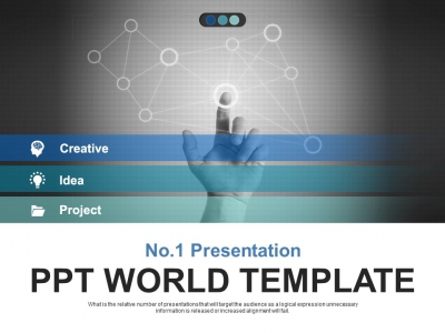 초점 포인트 PPT 템플릿 창의적인 아이디어 프로젝트(자동완성형포함)_슬라이드1