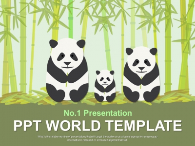 숲 나무 PPT 템플릿 팬더 일러스트(자동완성형포함)(메인)
