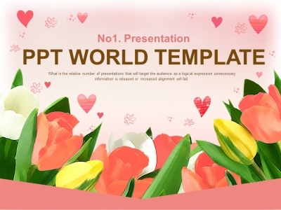 화사한 따뜻한 PPT 템플릿 사랑은 핑크색(자동완성형포함)_슬라이드1