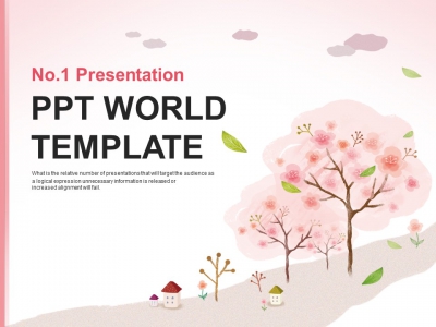 낭만 감성 PPT 템플릿 핑크빛 봄나무(자동완성형포함)