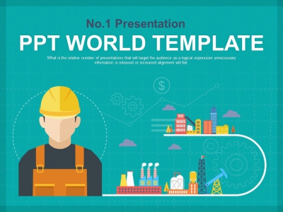 경쟁 투자 PPT 템플릿 건축설계 플랫디자인(자동완성형포함)