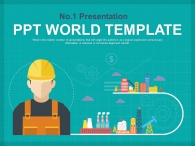 경쟁 투자 PPT 템플릿 건축설계 플랫디자인(자동완성형포함)_슬라이드1