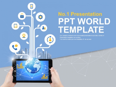 전산망 그래프 PPT 템플릿 글로벌 스마트폰 서비스(자동완성형포함)