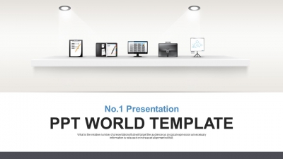 메모지 스티커 PPT 템플릿 비즈니스 포인트 아이콘(자동완성형포함) (메인)