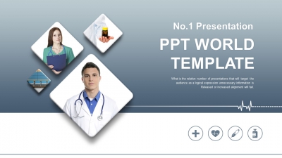 외국 외국인 PPT 템플릿 의료 컨설팅 비즈니스(자동완성형포함) (메인)