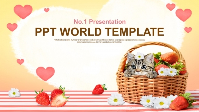 ivory  PPT 템플릿 고양이는 딸기를 좋아해(자동완성형포함) (메인)