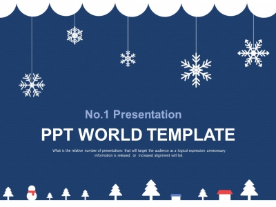 패턴 나무 PPT 템플릿 심플한 겨울(자동완성형포함) (메인)