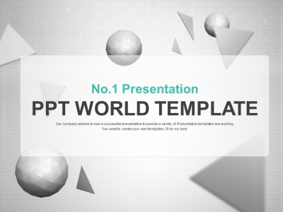 그림자 원근감 PPT 템플릿 심플한 도형의 공간(자동완성형포함) (메인)