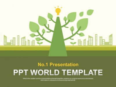 아름다운 범용 PPT 템플릿 친환경 재생 에너지(자동완성형포함)
