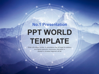 구름 자연 PPT 템플릿 산 정복 등반 컨셉 디자인(자동완성형포함) (메인)