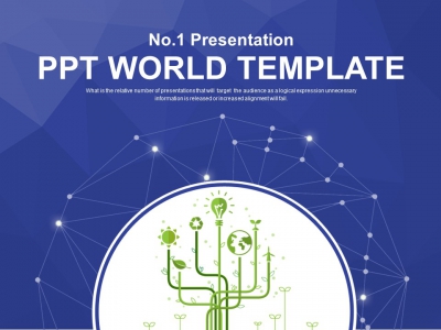 새싹 아이콘 PPT 템플릿 친환경 에너지 개발 아이디어(자동완성형포함)