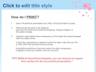 핑크빛 벚꽃나무 동산(자동완성형포함) 파워포인트 PPT 템플릿 디자인_슬라이드4