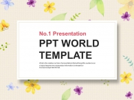 알록달록 수채화 꽃 일러스트(자동완성형포함) 파워포인트 PPT 템플릿 디자인_슬라이드1