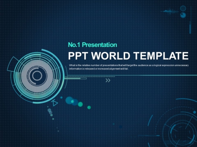 시스템 공학 프로그램(자동완성형포함) 파워포인트 PPT 템플릿 디자인(메인)