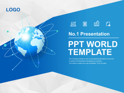 블루 글로벌 IT 회사소개서(자동완성형포함) 파워포인트 PPT 템플릿 디자인(메인)