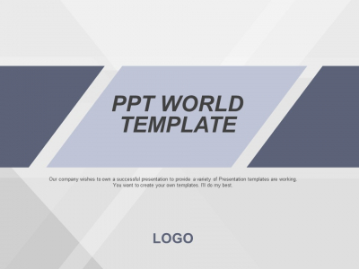 심플한 패턴 사업계획서 파워포인트 PPT 템플릿 디자인(메인)