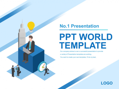 비즈니스 마케팅 기획서(자동완성형포함) 파워포인트 PPT 템플릿 디자인(메인)