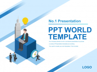 비즈니스 마케팅 기획서(자동완성형포함) 파워포인트 PPT 템플릿 디자인_슬라이드1