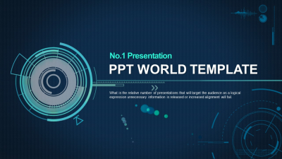 시스템 공학 프로그램 와이드형 (자동완성형포함) 파워포인트 PPT 템플릿 디자인