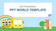 영유아 교육 프로그램 와이드형 (자동완성형포함) 파워포인트 PPT 템플릿 디자인_슬라이드1