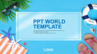 신나는 여름휴가 준비 와이드형 (자동완성형포함) 파워포인트 PPT 템플릿 디자인_슬라이드1