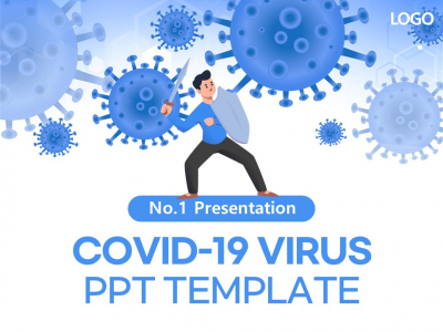 코로나 바이러스 방역 수칙 파워포인트 PPT 템플릿 디자인(메인)