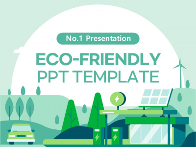 친환경 에너지 에코 환경보호 파워포인트 PPT 템플릿 디자인(메인)