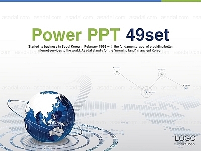 사업 세계적 PPT 템플릿 세트2_글로벌비즈니스_001(드림피티)