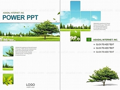 A4사이즈 생활자연 PPT 템플릿 세로_그린 비즈니스_002(드림피티)