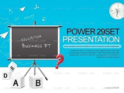 student 세미나발표 PPT 템플릿 세트_발표_0658(바니피티)