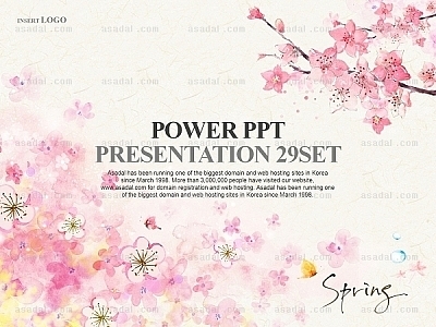 4계절 sp PPT 템플릿 세트_Spring_0678(바니피티)