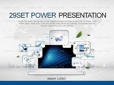 디지털 인터넷 PPT 템플릿 세트_정보화시스템_b0532(맑은피티)